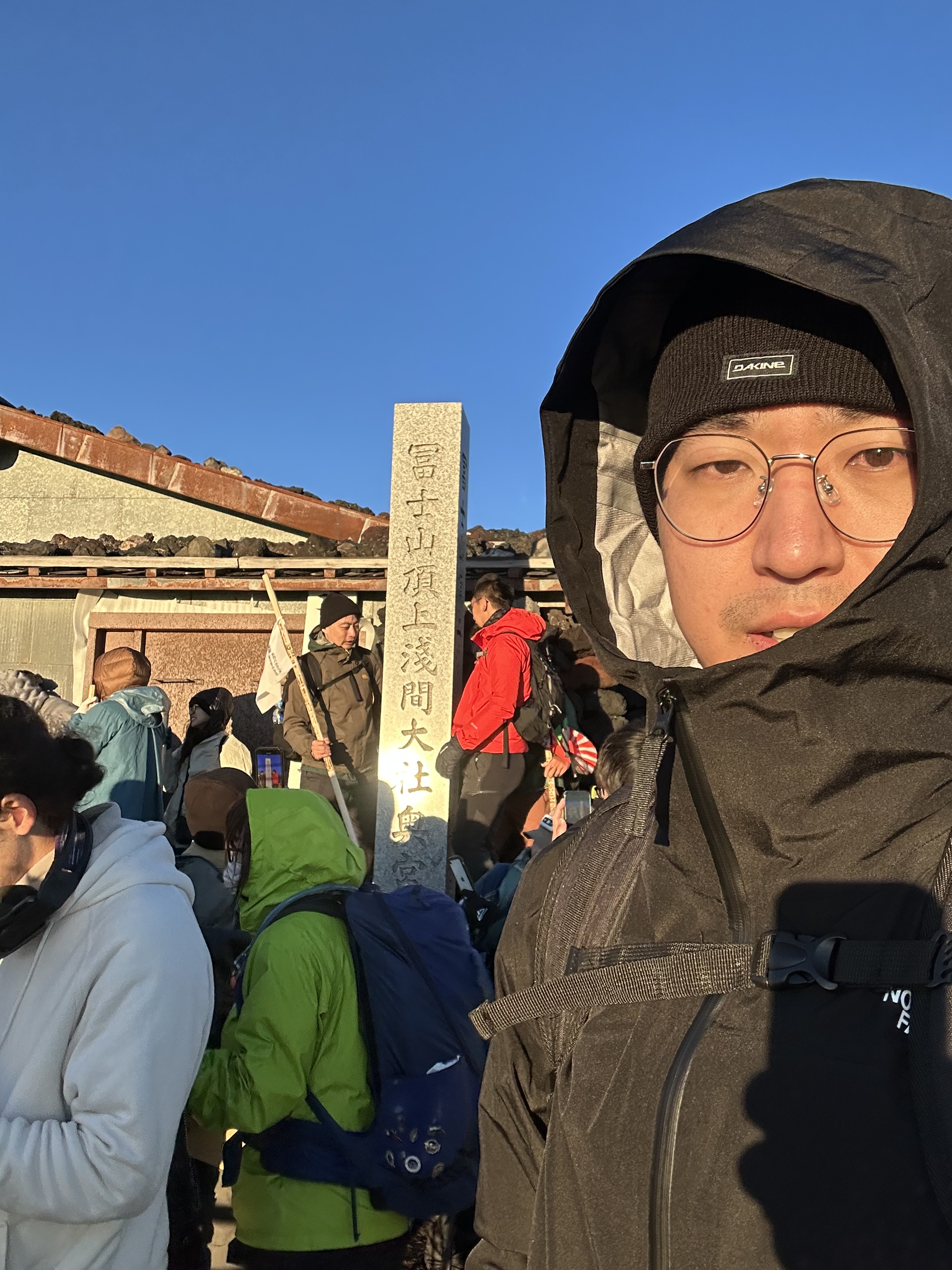 富士山顶上浅间大社奥宫